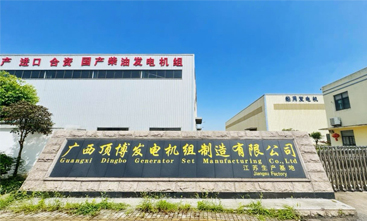 办公环境